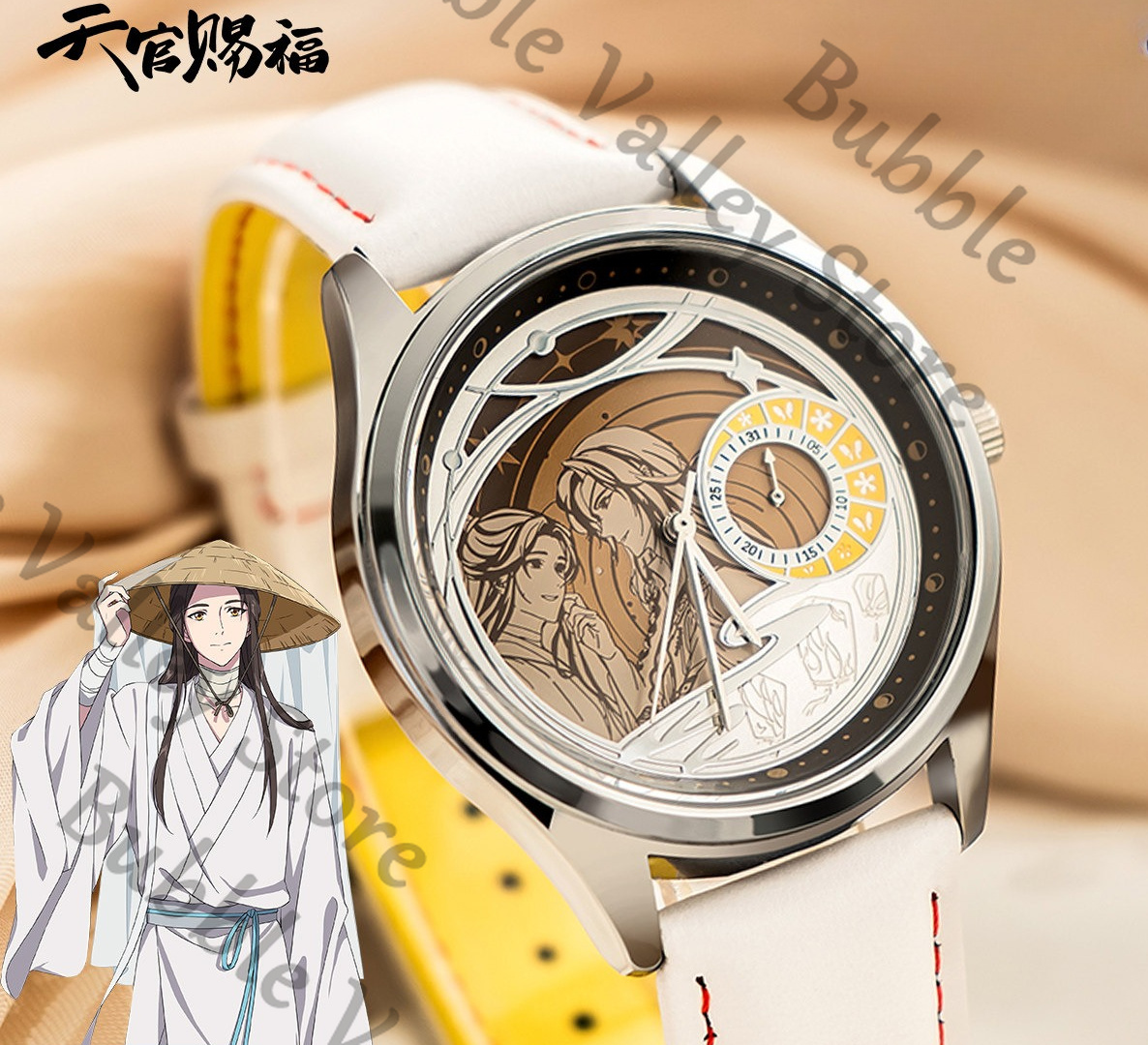 Orijinal Heaven Official's Ble - Watch Accessories incelemesi ve fiyatı