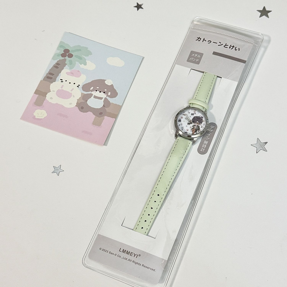 Love and Deepspace Caleb Sylus - Watch Accessories incelemesi ve fiyatı