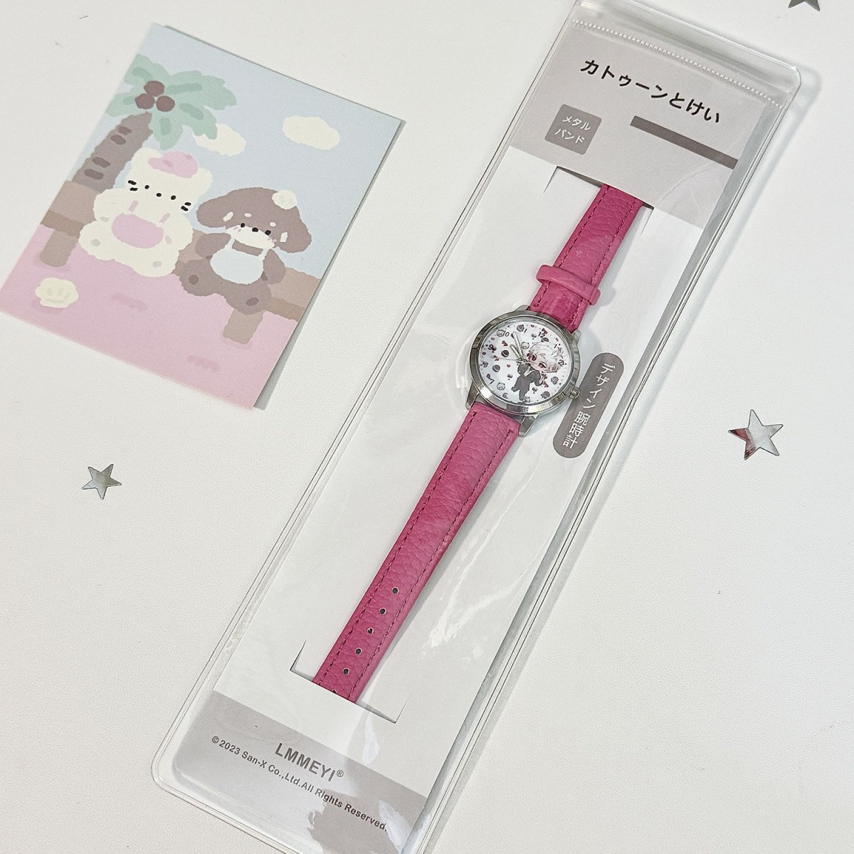 Love and Deepspace Caleb Sylus - Watch Accessories incelemesi ve fiyatı