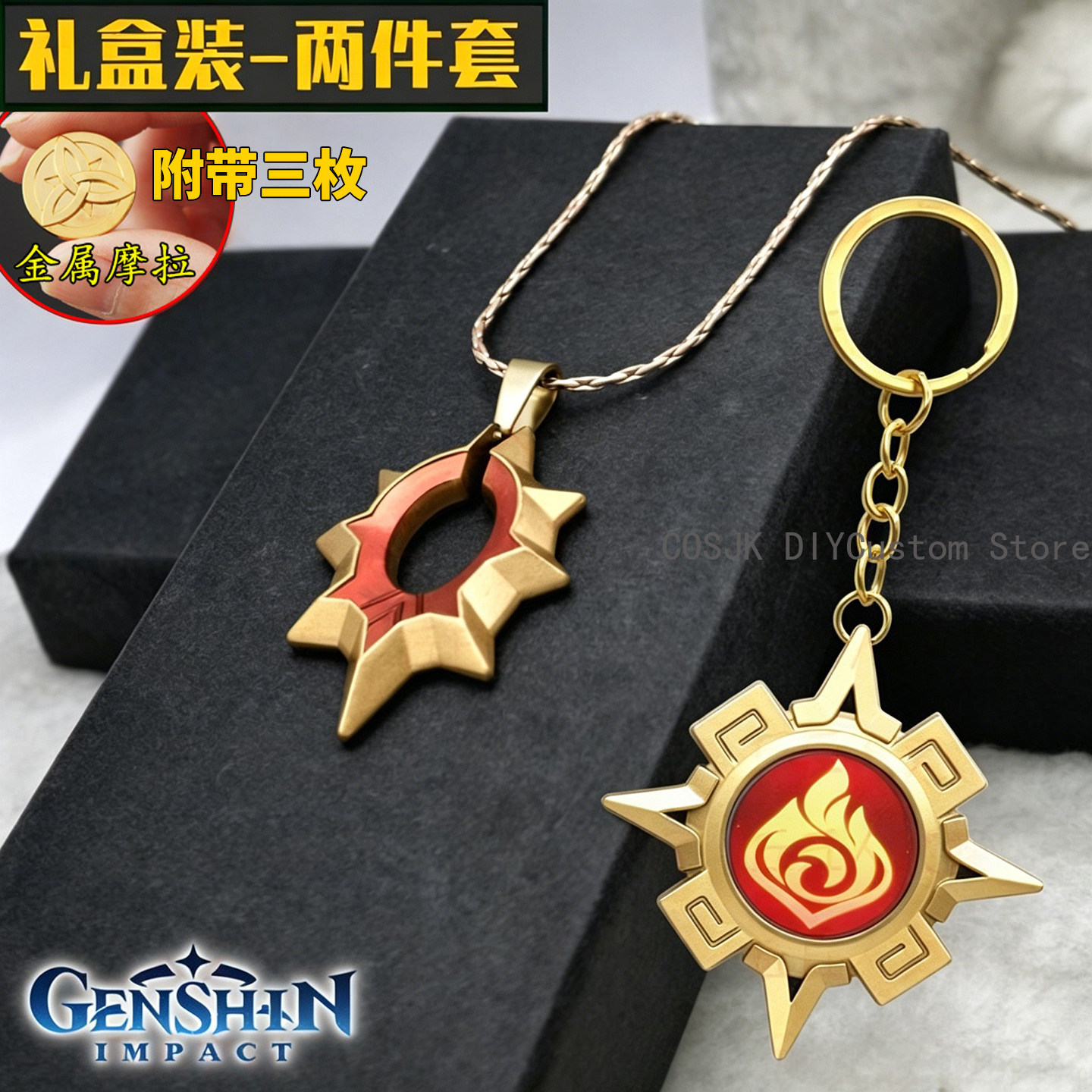 Oyun Genshin Impact Mavuika Ka - Anime Pendant Necklace incelemesi ve fiyatı