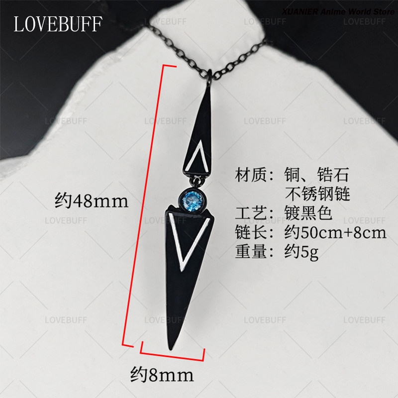 Shalom Hiçbir Yere Giden Yol K - Anime Pendant Necklace incelemesi ve fiyatı