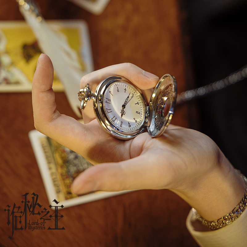 Orijinal Gizemlerin Efendisi v - Watch Accessories incelemesi ve fiyatı